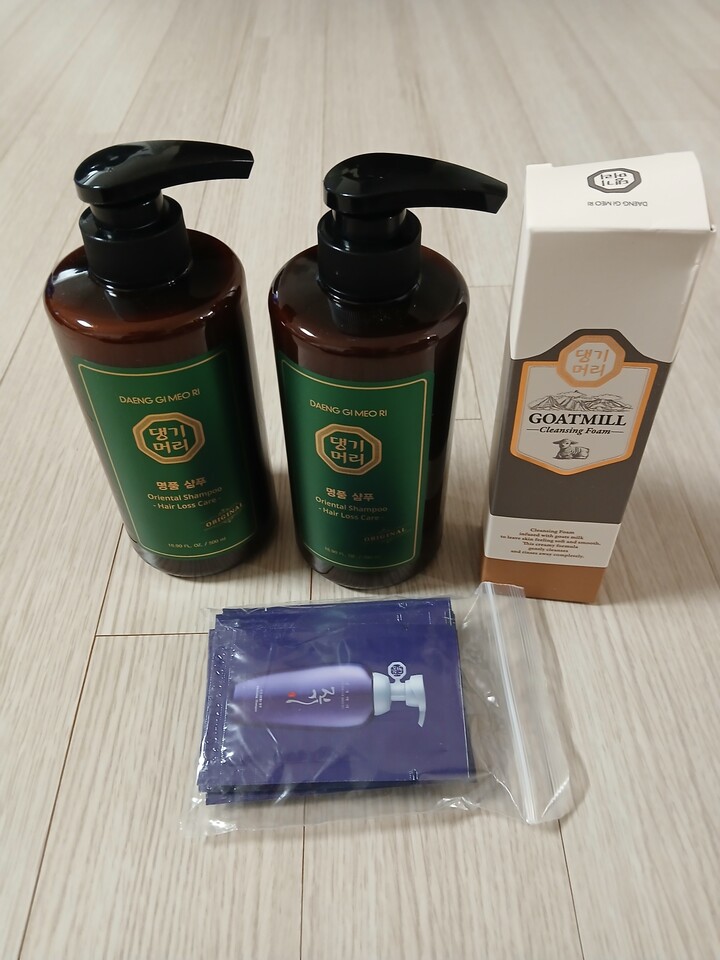 상품후기 썸네일 이미지