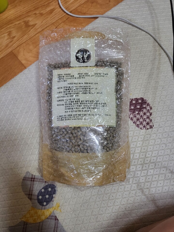 상품후기 썸네일 이미지