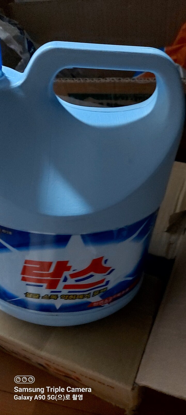 상품후기 썸네일 이미지