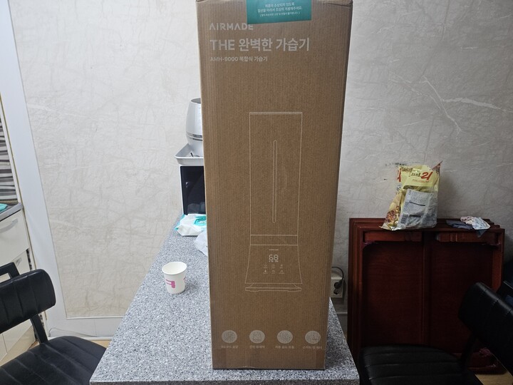 상품후기 썸네일 이미지