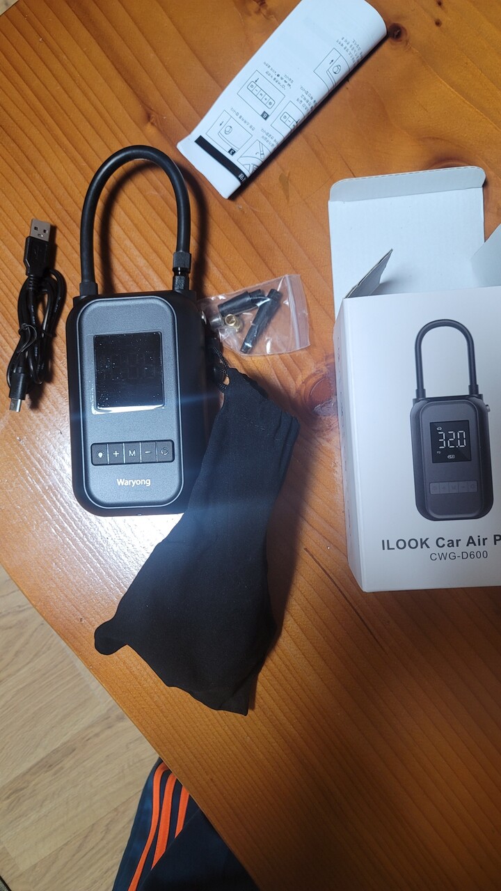 상품후기 썸네일 이미지