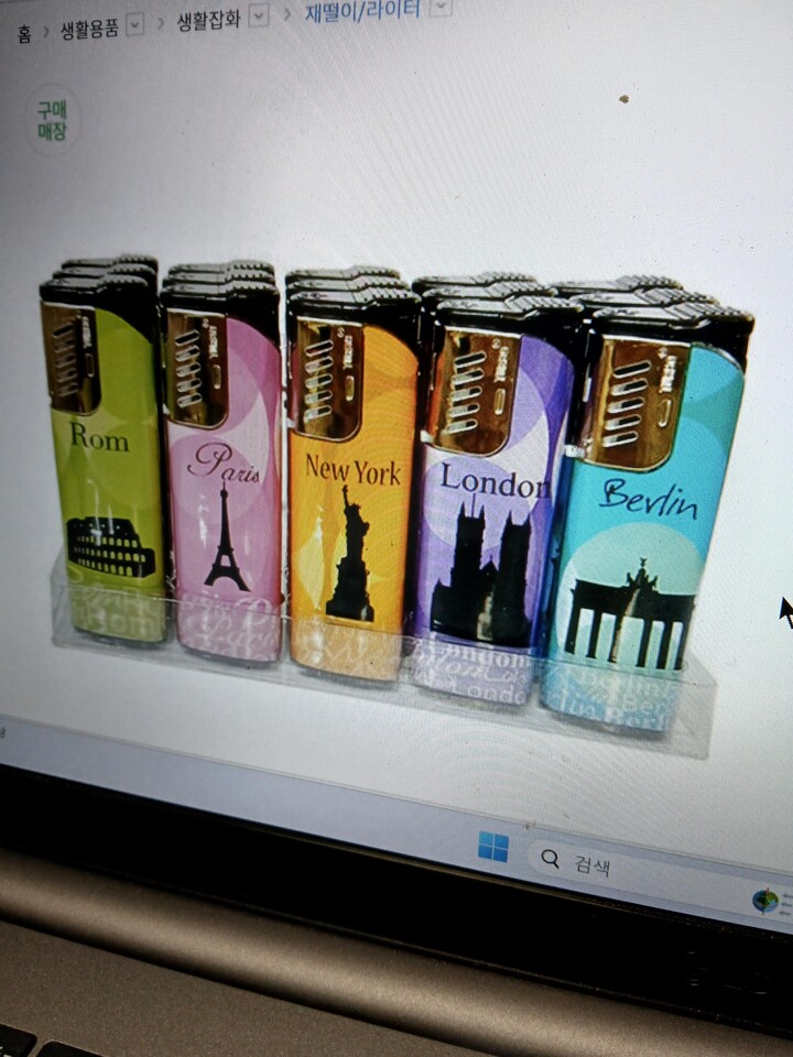 상품후기 썸네일 이미지