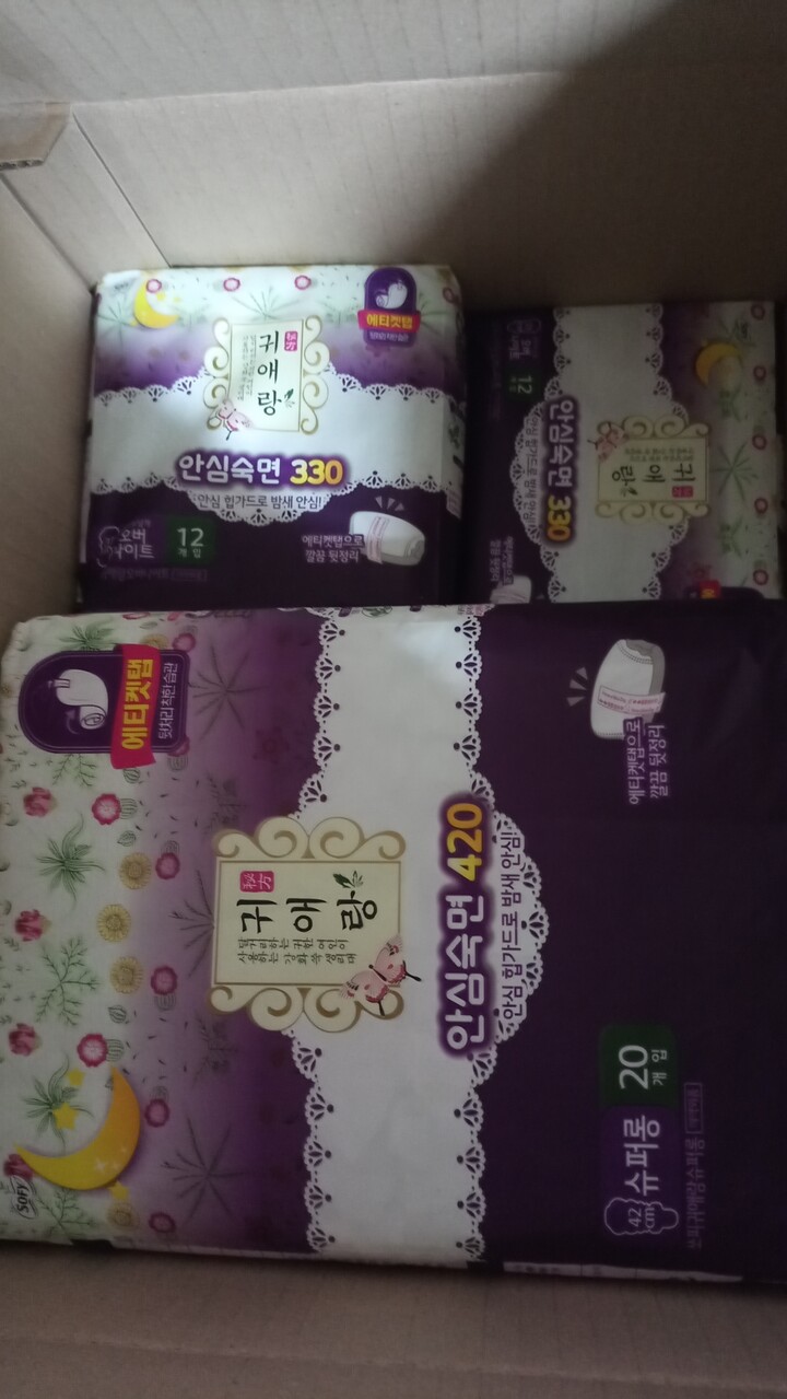 상품후기 썸네일 이미지