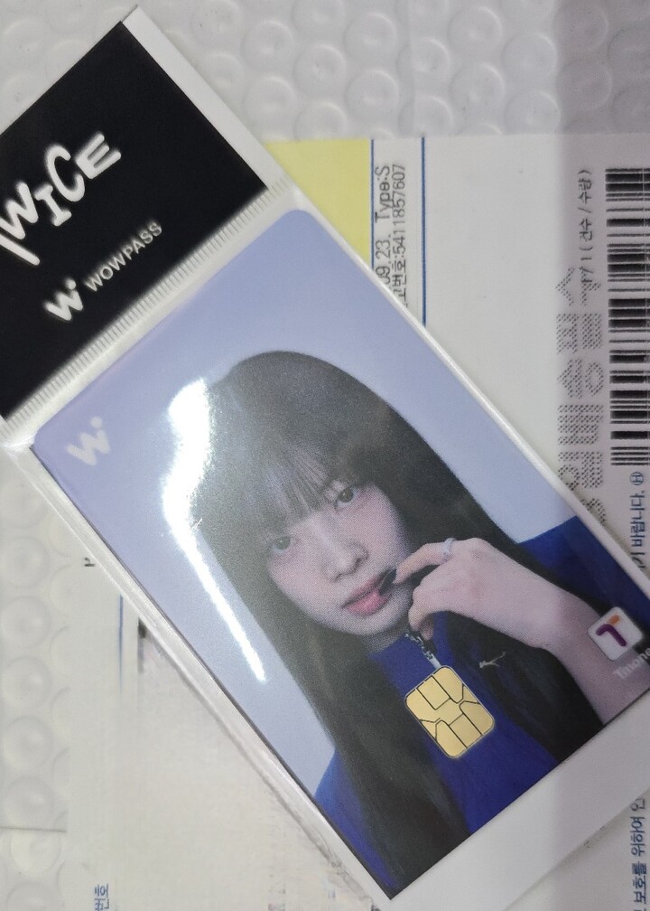 TWICE Official WOWPASS Unreleased 10th anniversary Selfie Photo