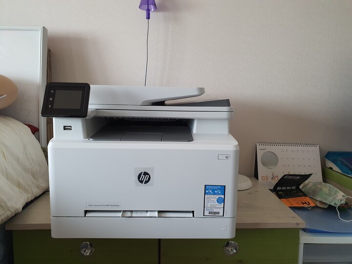 hp printer 283fdw