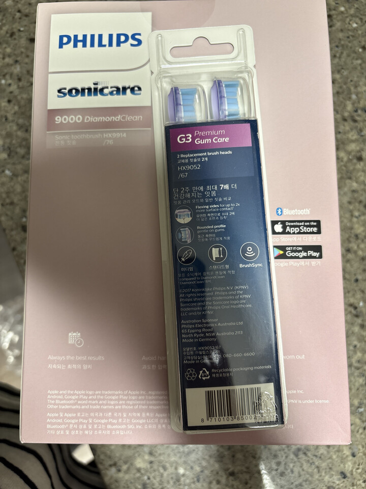 상품후기 썸네일 이미지