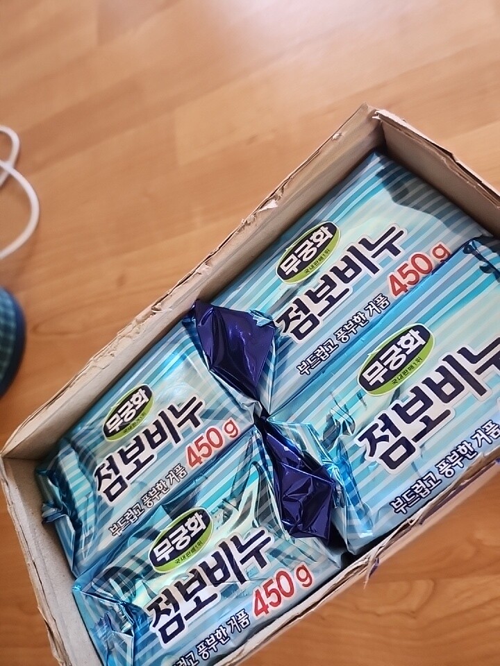 상품후기 썸네일 이미지