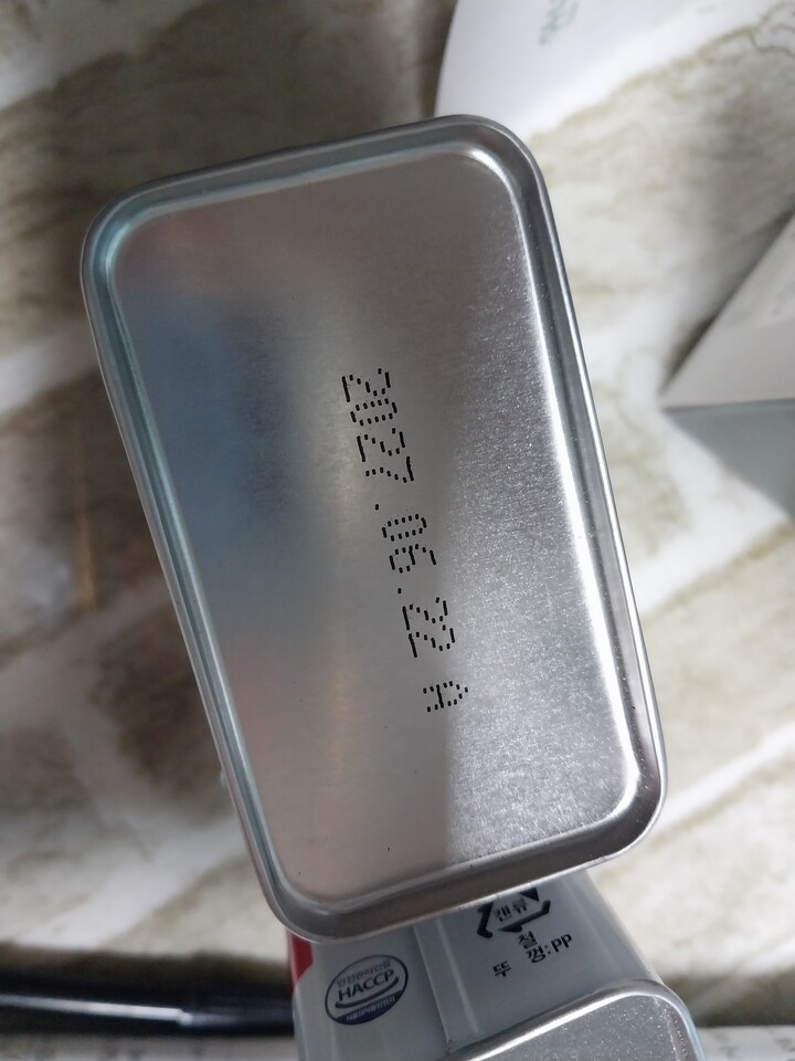 상품후기 썸네일 이미지