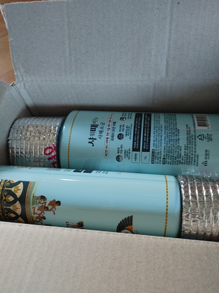 상품후기 썸네일 이미지