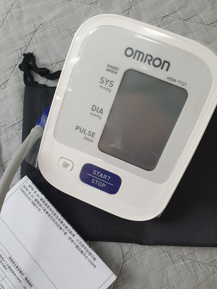 omron blood pressure monitor price bambang