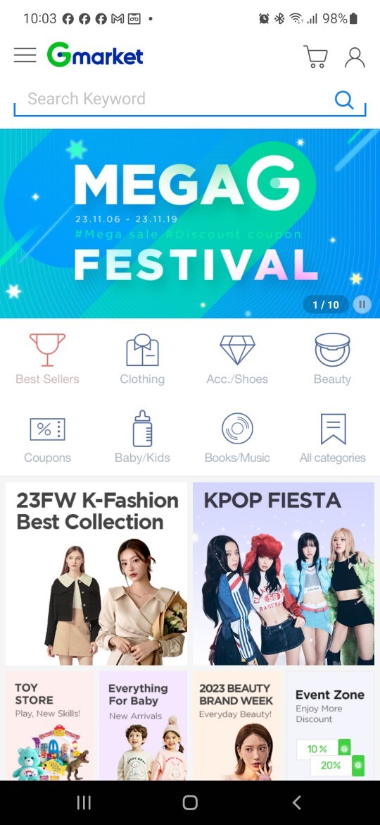 상품후기 썸네일 이미지