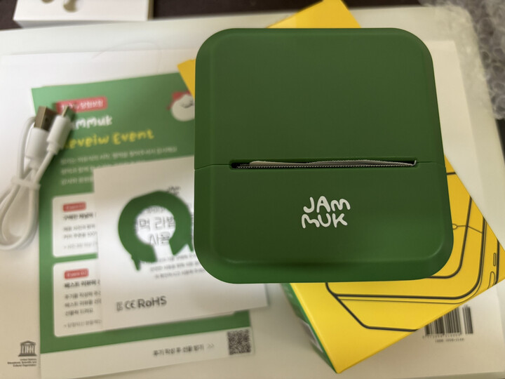 상품후기 썸네일 이미지