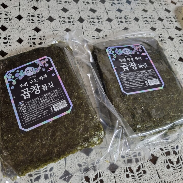 상품후기 썸네일 이미지