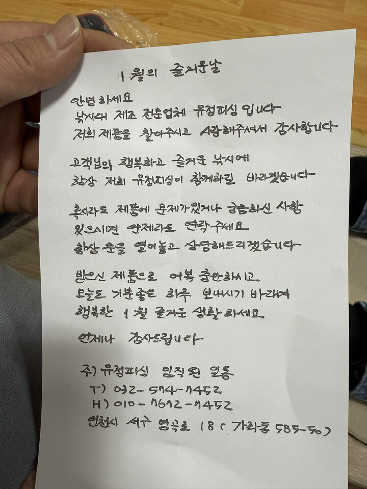 상품후기 썸네일 이미지