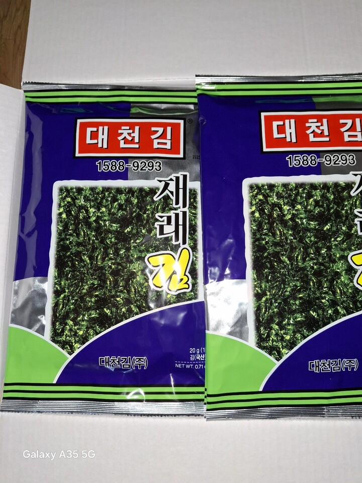 상품후기 썸네일 이미지