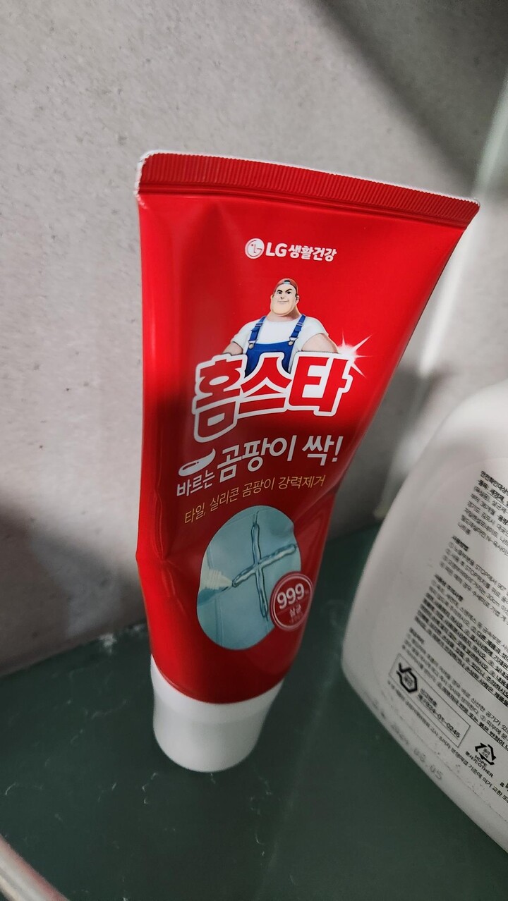 상품후기 썸네일 이미지