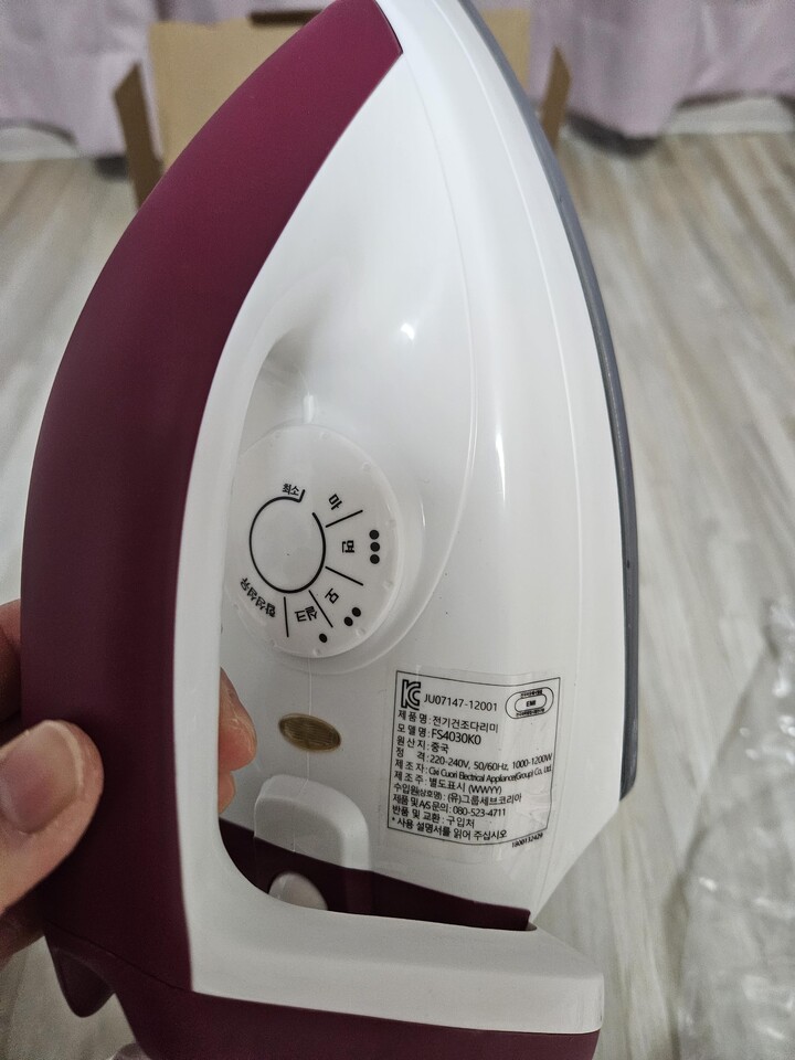 상품후기 썸네일 이미지