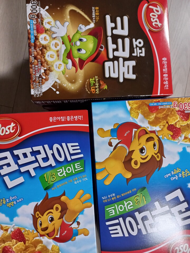 상품후기 썸네일 이미지