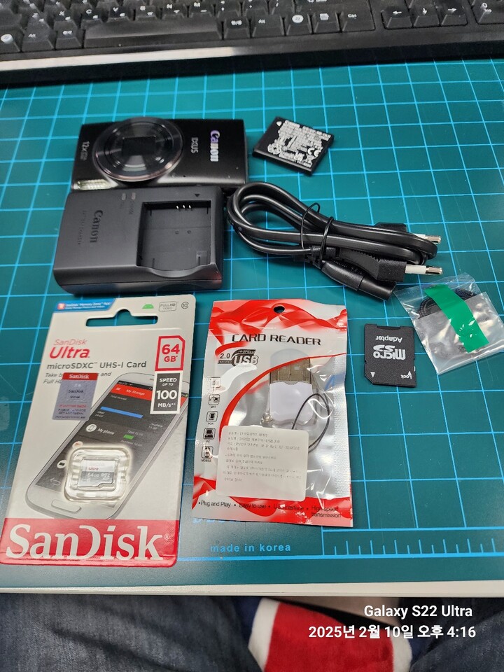 상품후기 썸네일 이미지