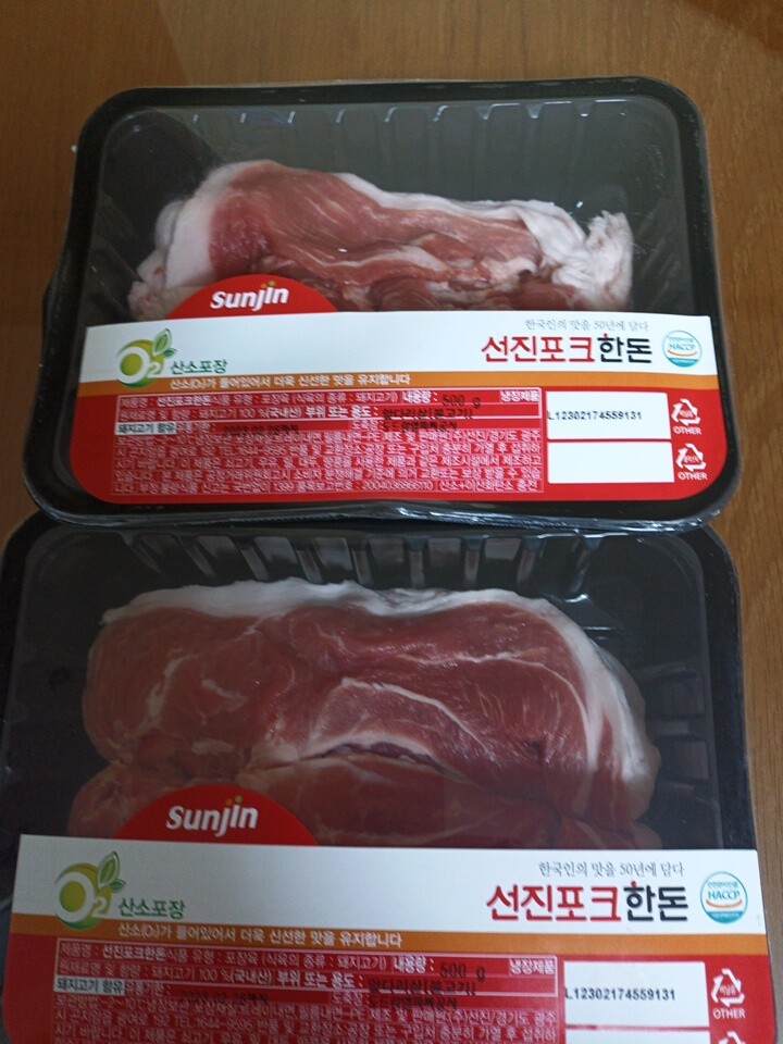 선진포크 앞다리살 불고기용 500g [1개] - 에누리 가격비교