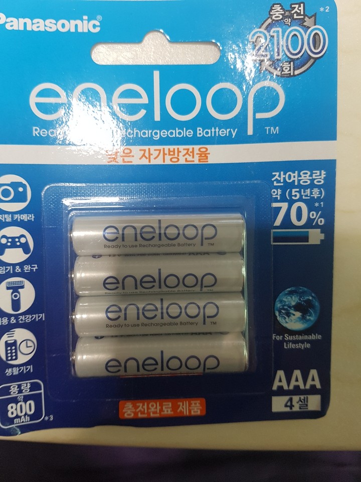 eneloop 9v rechargeable battery