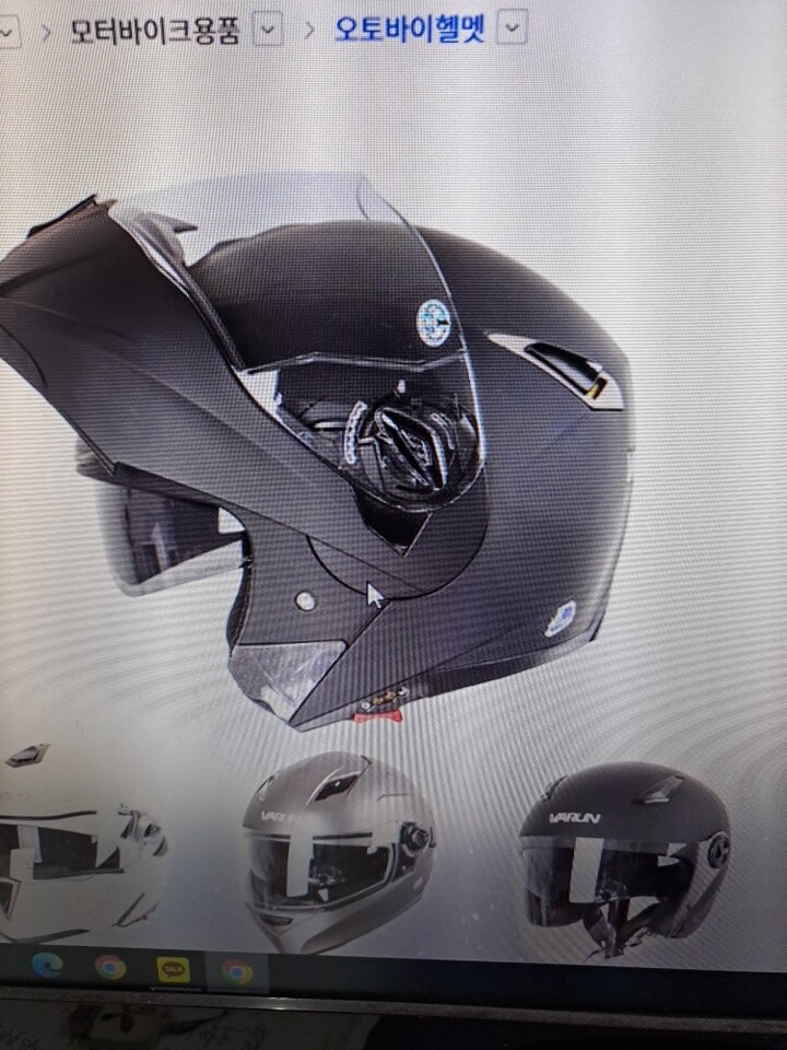 상품후기 썸네일 이미지