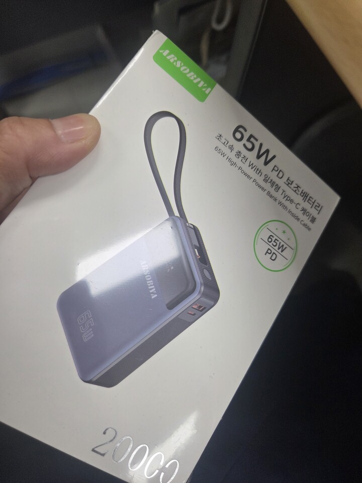 상품후기 썸네일 이미지