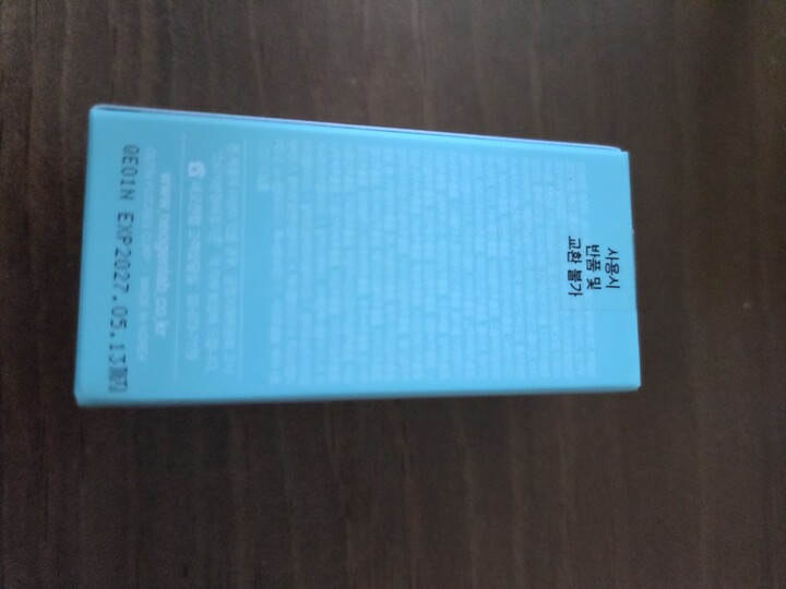 상품후기 썸네일 이미지