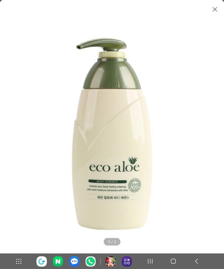 상품후기 썸네일 이미지