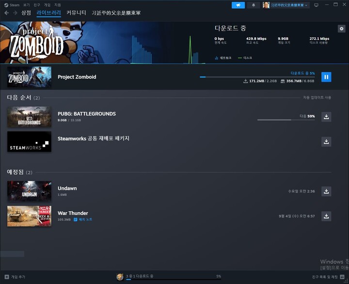 상품후기 썸네일 이미지