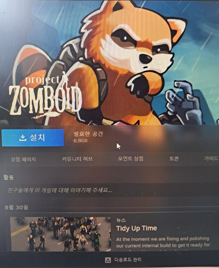 상품후기 썸네일 이미지