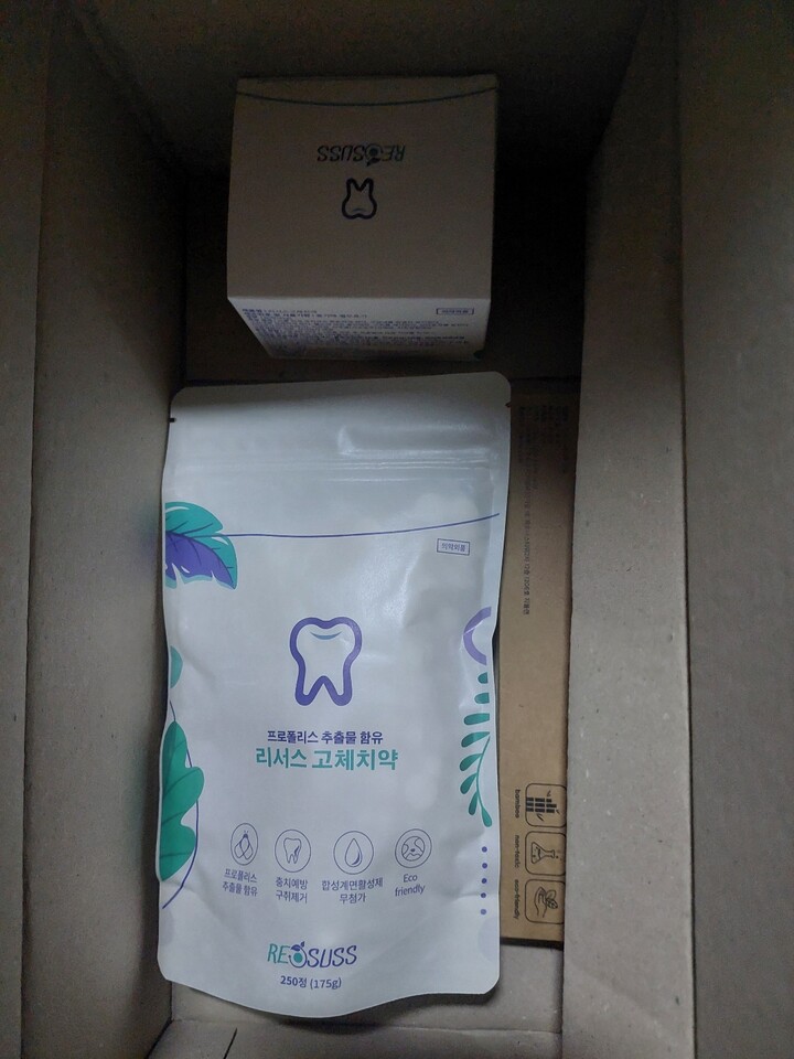 상품후기 썸네일 이미지