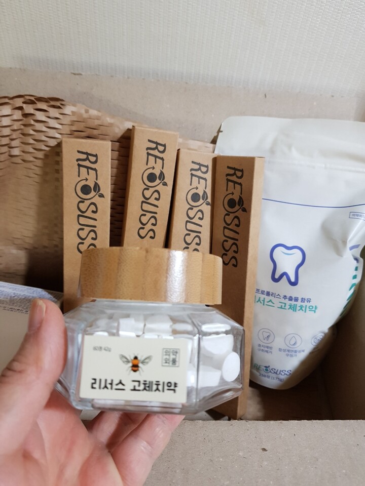 상품후기 썸네일 이미지