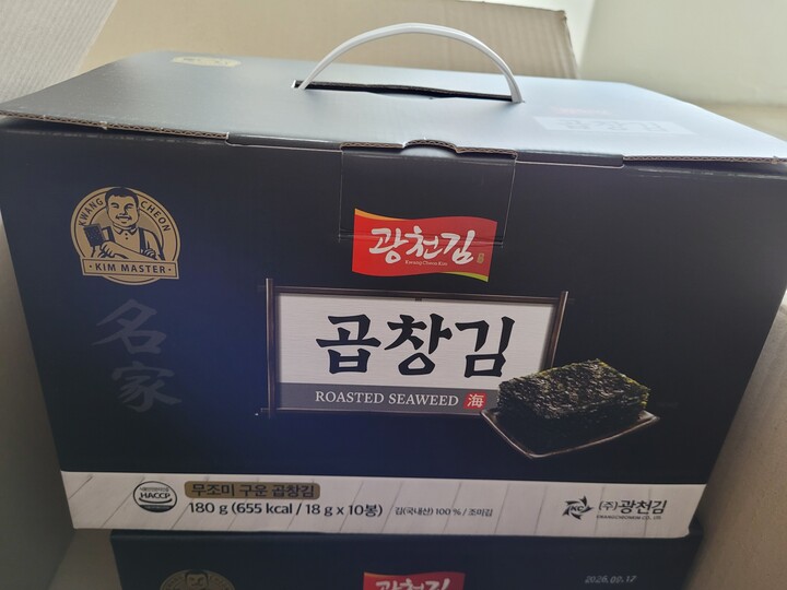 상품후기 썸네일 이미지