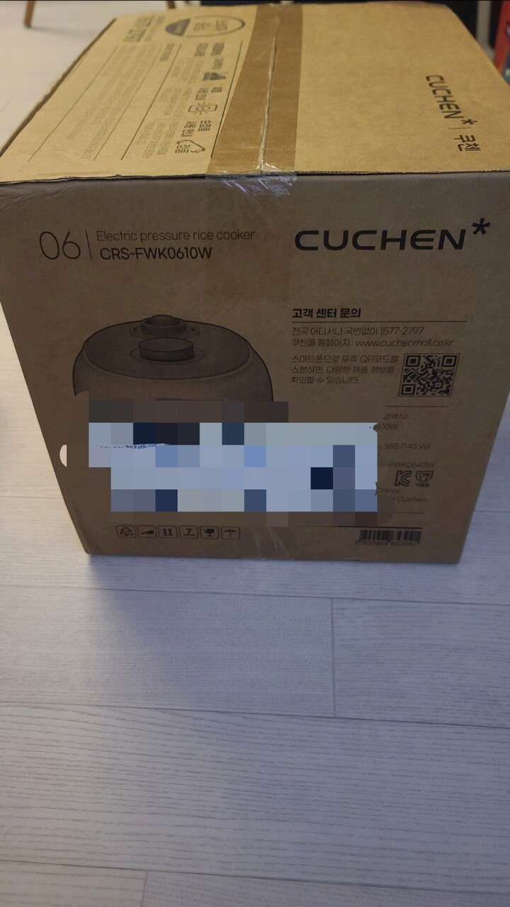 상품후기 썸네일 이미지