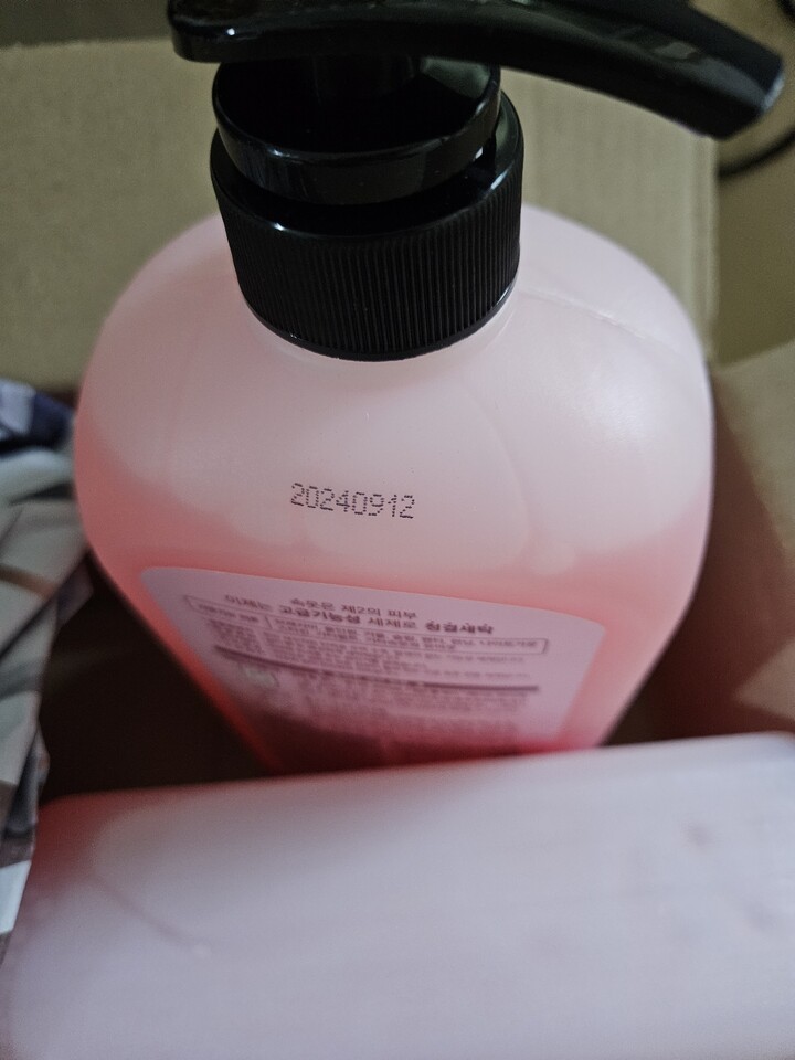 상품후기 썸네일 이미지