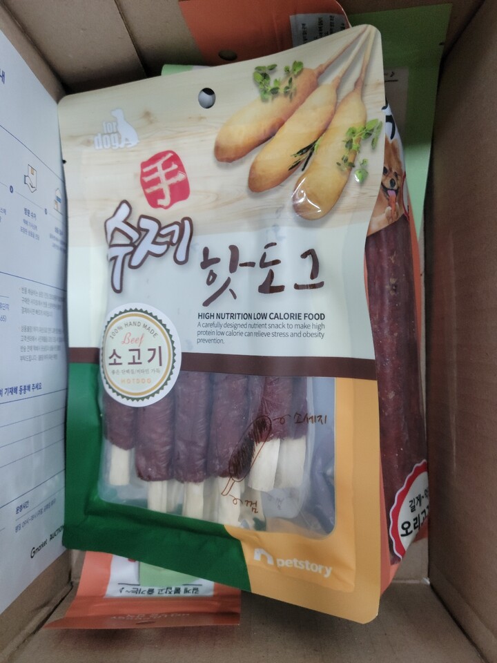 상품후기 썸네일 이미지