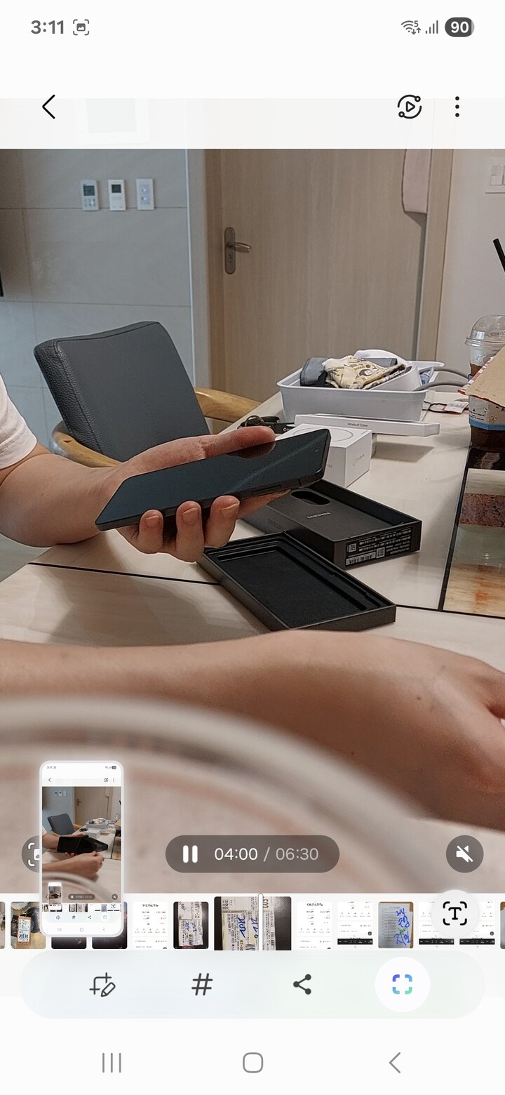 상품후기 썸네일 이미지