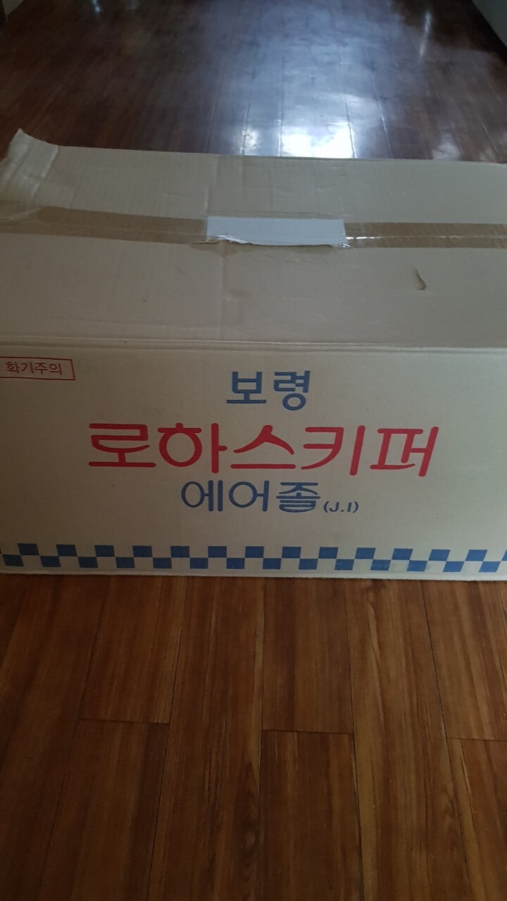 상품후기 썸네일 이미지