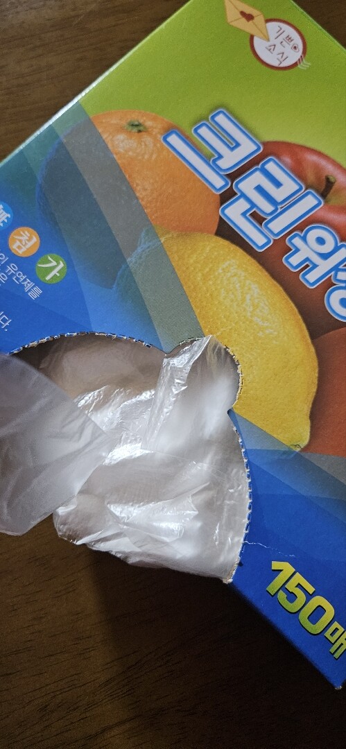 상품후기 썸네일 이미지