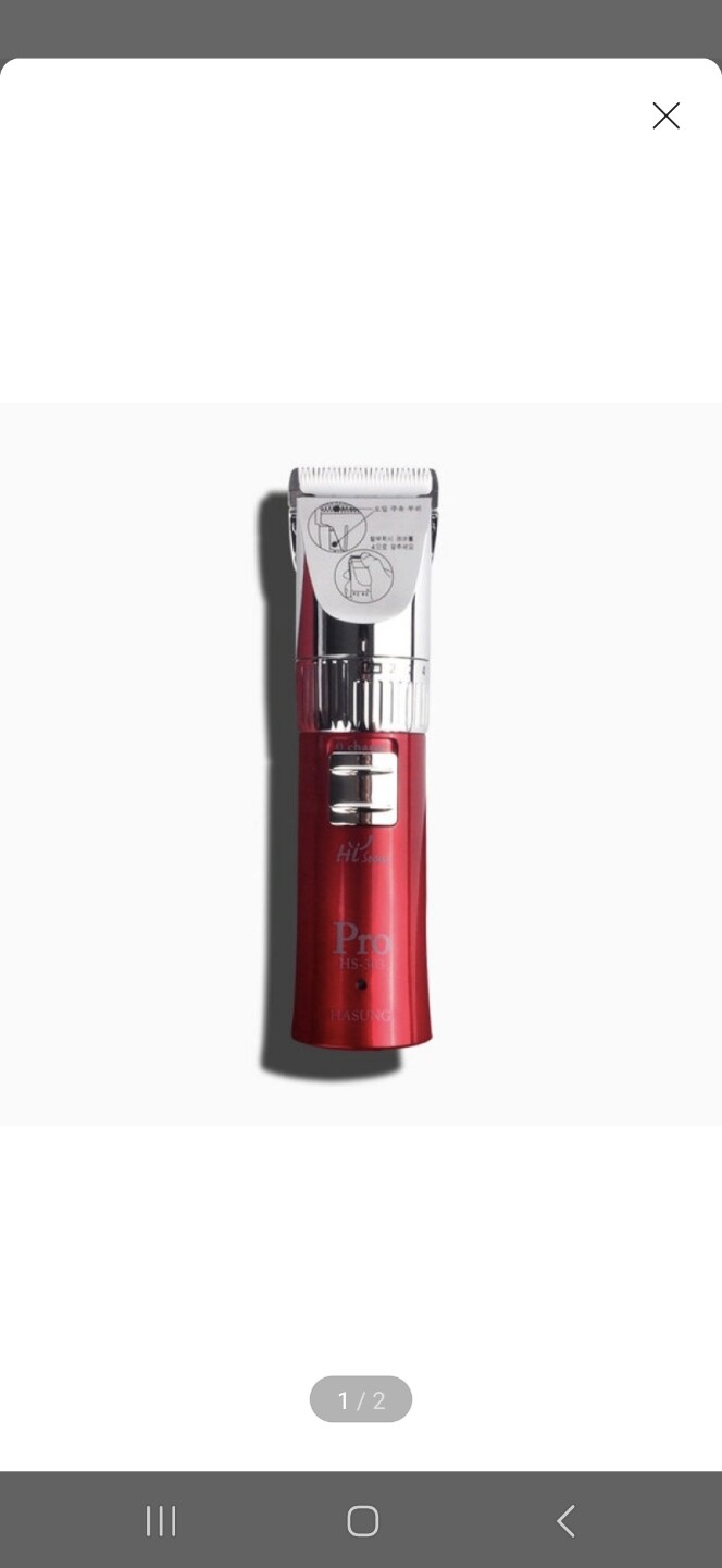 상품후기 썸네일 이미지