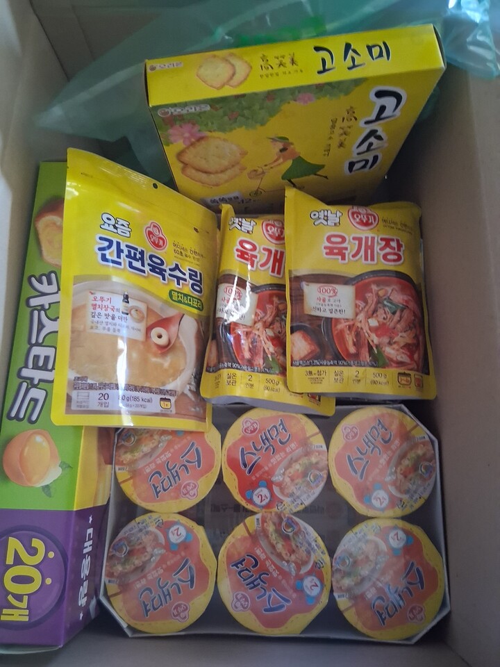 상품후기 썸네일 이미지