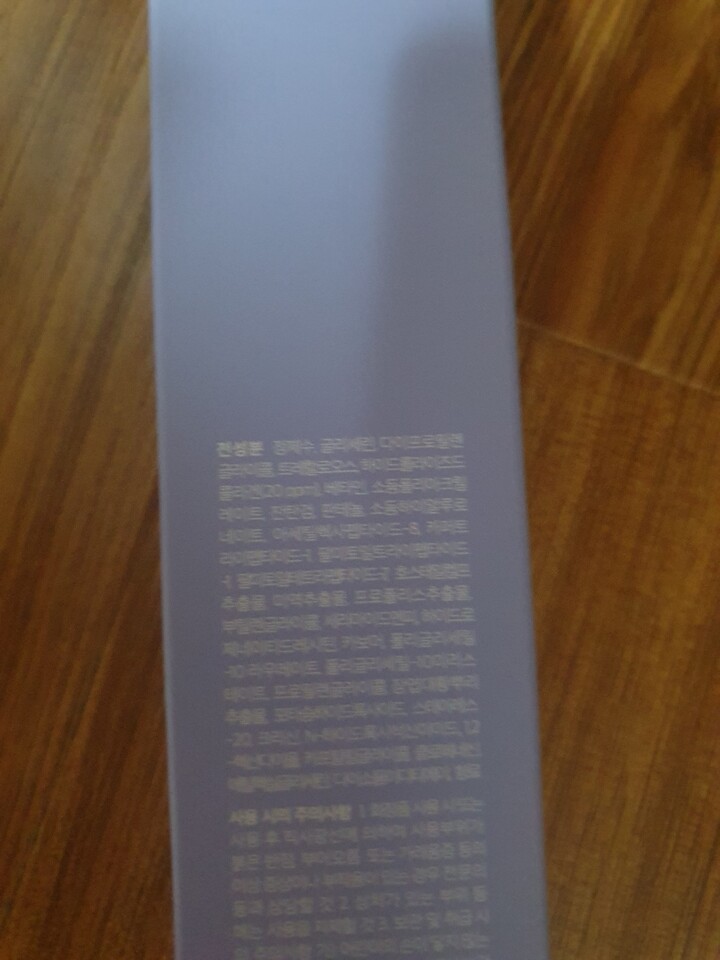 상품후기 썸네일 이미지