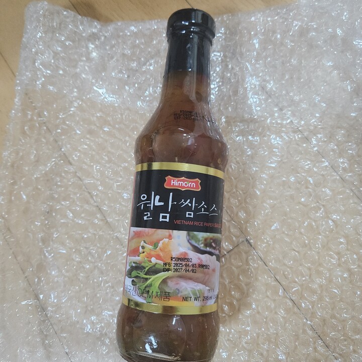 상품후기 썸네일 이미지