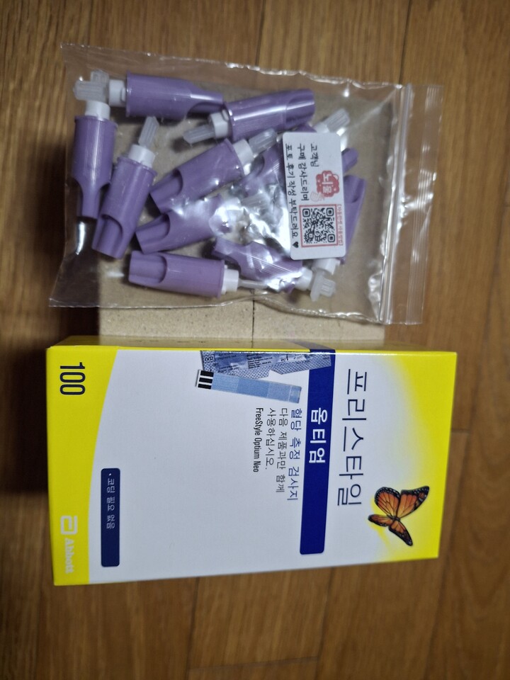 상품후기 썸네일 이미지