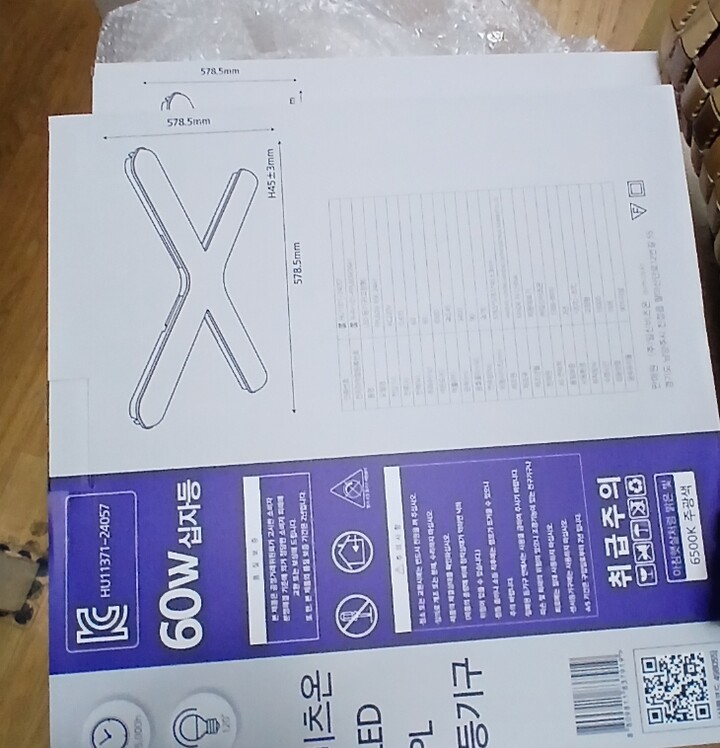 상품후기 썸네일 이미지