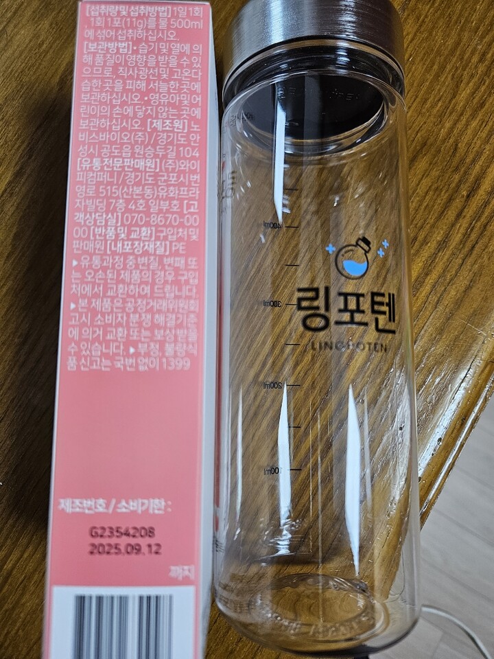 상품후기 썸네일 이미지