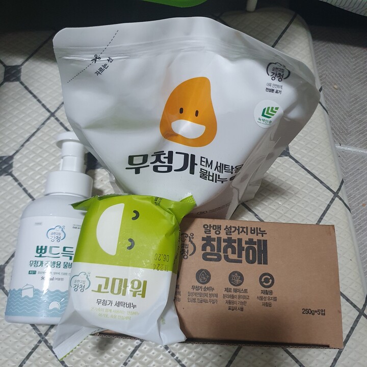 상품후기 썸네일 이미지