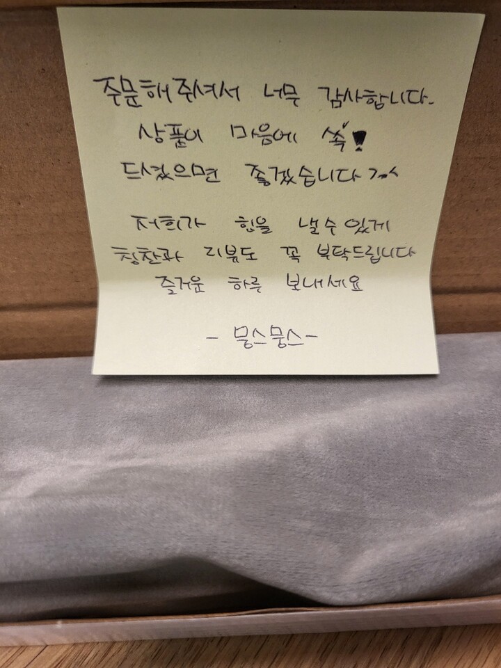 뭉스뭉스 휴대용 알루미늄 노트북거치대 - 에누리 가격비교