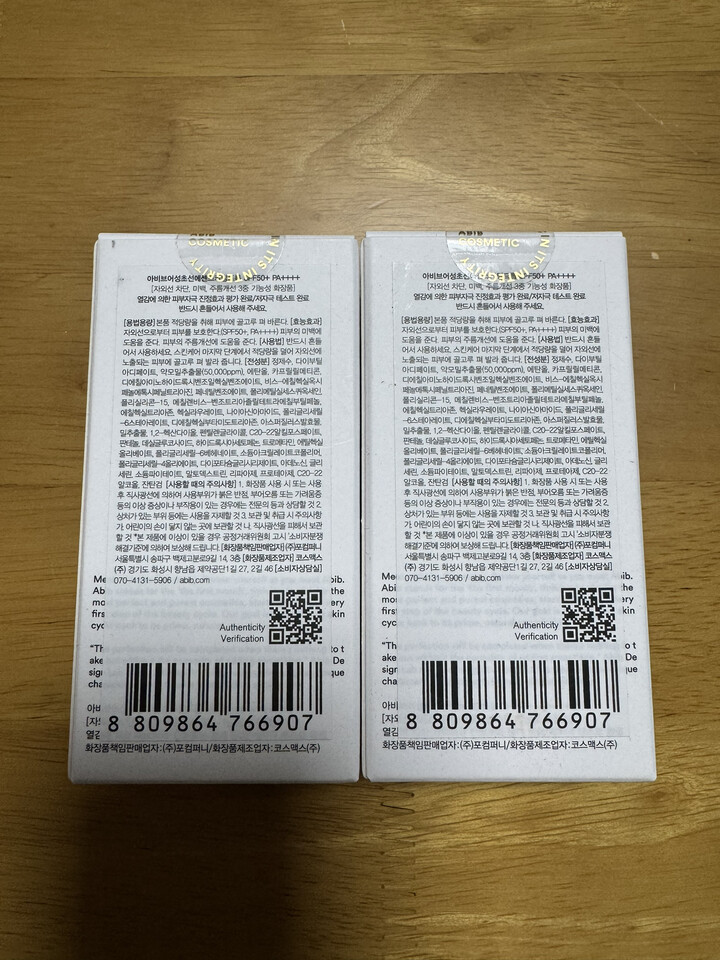 상품후기 썸네일 이미지